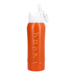Osaka Kuro Water Bottle 3.0 Aluminum Orange