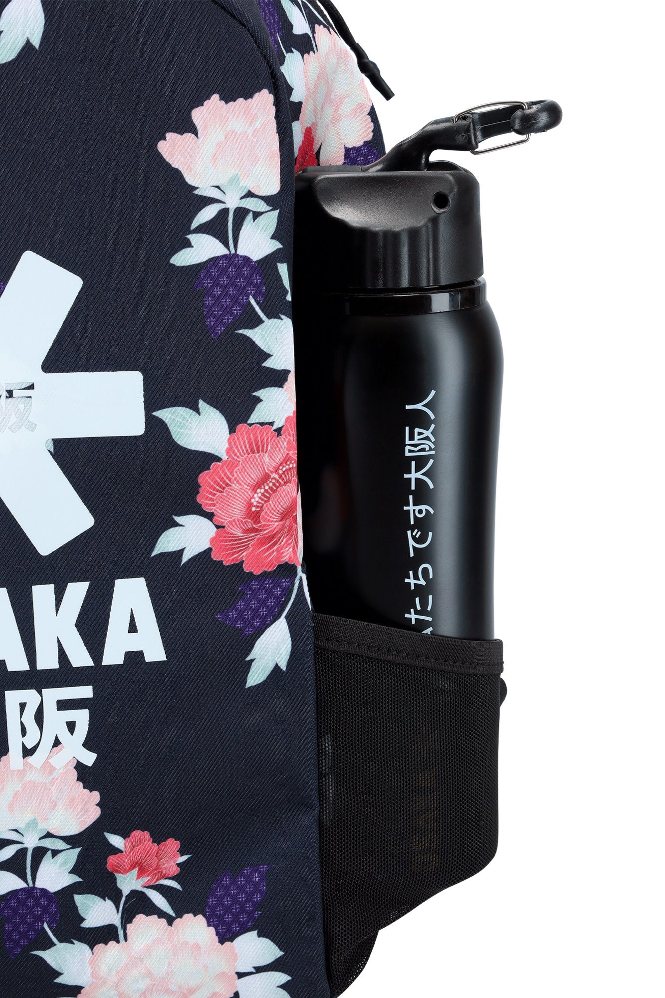Osaka Sports Backpack Kids Peony