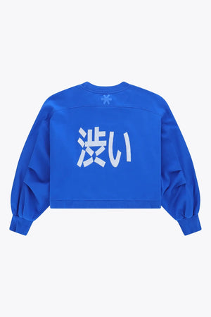 Osaka Cropped Hoodie