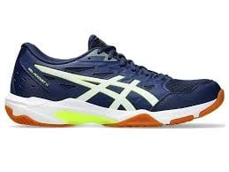 Asics Gel Rocket 11 Zwart/Metaal