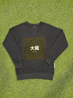 Osaka Women Sweater Box Black XS