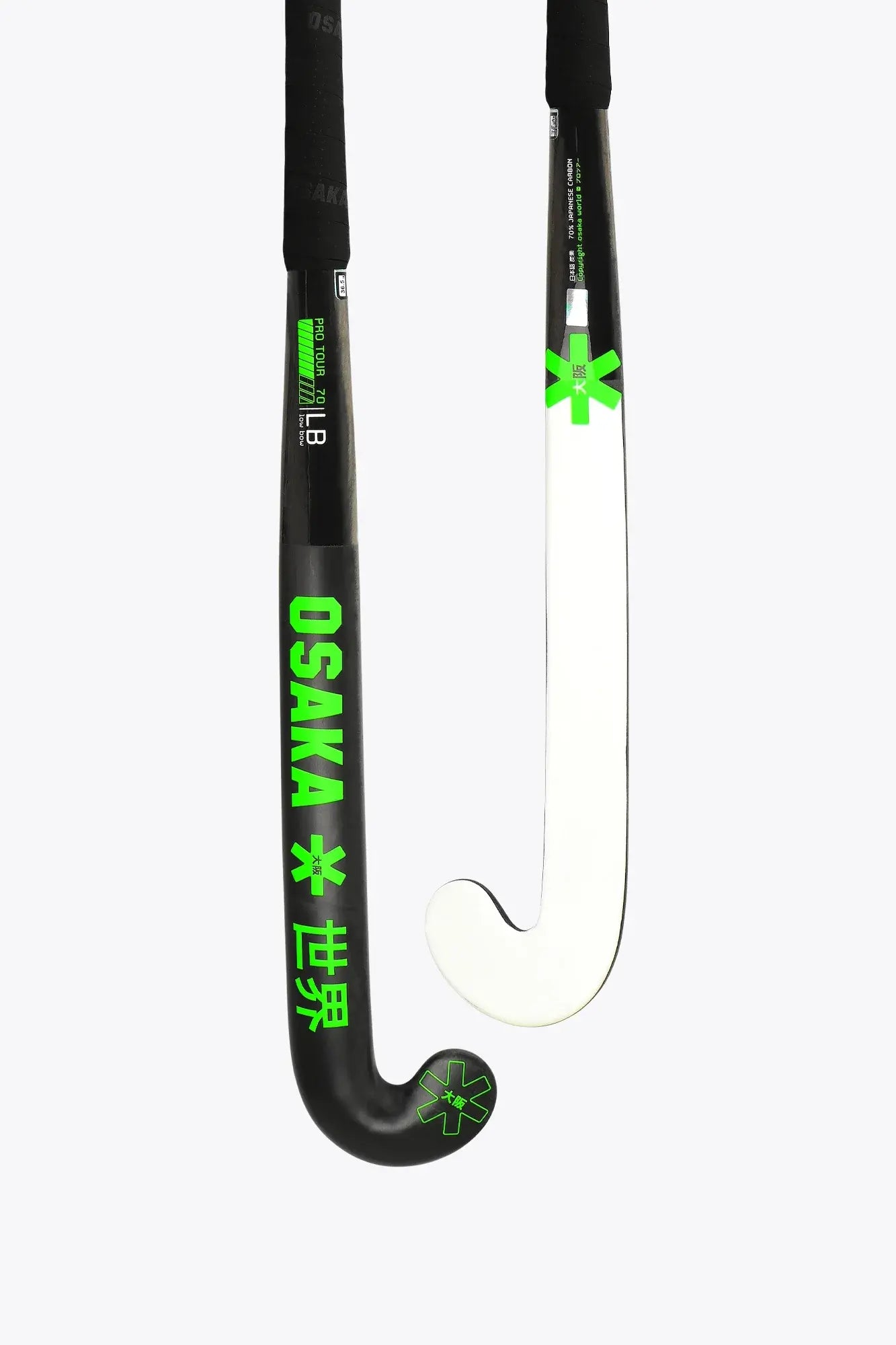 Osaka Pro Tour 70 Low Bow Ltd Edition White