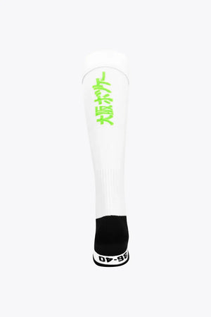 Osaka Hockey Socks White