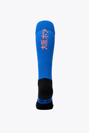 Osaka Hockey Socks Princess Blue