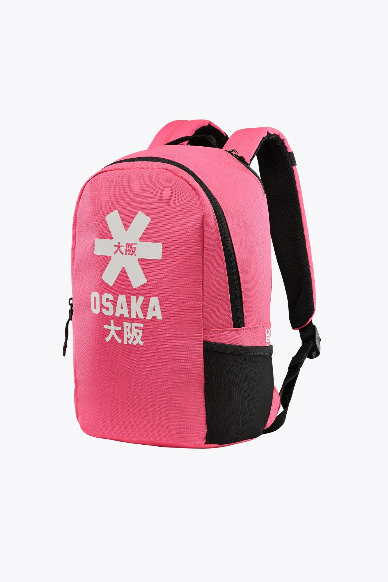 Osaka Sports Backpack Kids Hot Pink