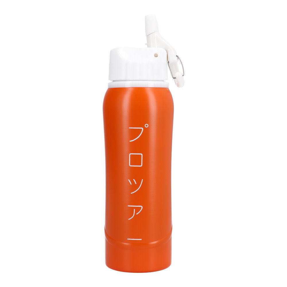 Osaka Kuro Waterbottle 3.0 Aluminium Orange