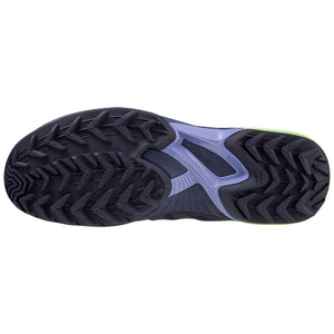 Mizuno Wave Panthera Navy