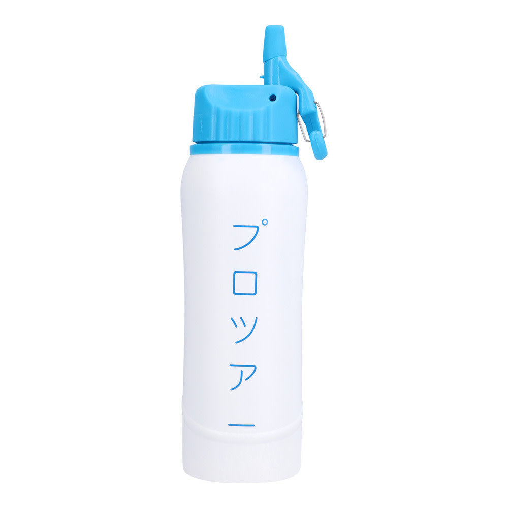 Osaka Kuro Waterbottle 3.0 Aluminium White