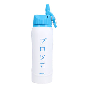 Osaka Kuro Water Bottle 3.0 Aluminum White