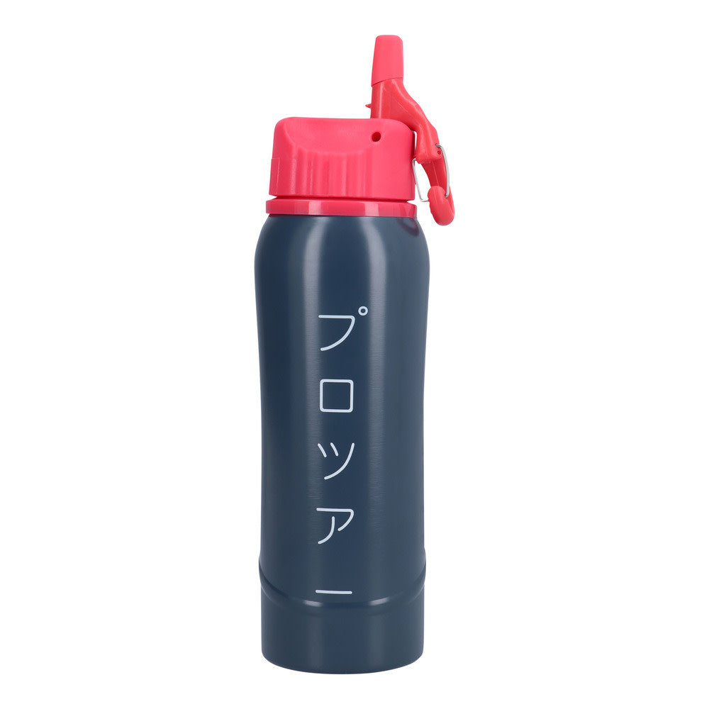 Osaka Kuro Waterbottle 3.0 Aluminium Navy