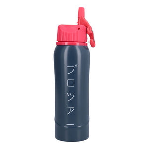 Osaka Kuro Water Bottle 3.0 Aluminum Navy