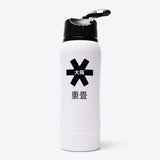 Osaka Kuro Waterbottle 2.0 Aluminium White Black