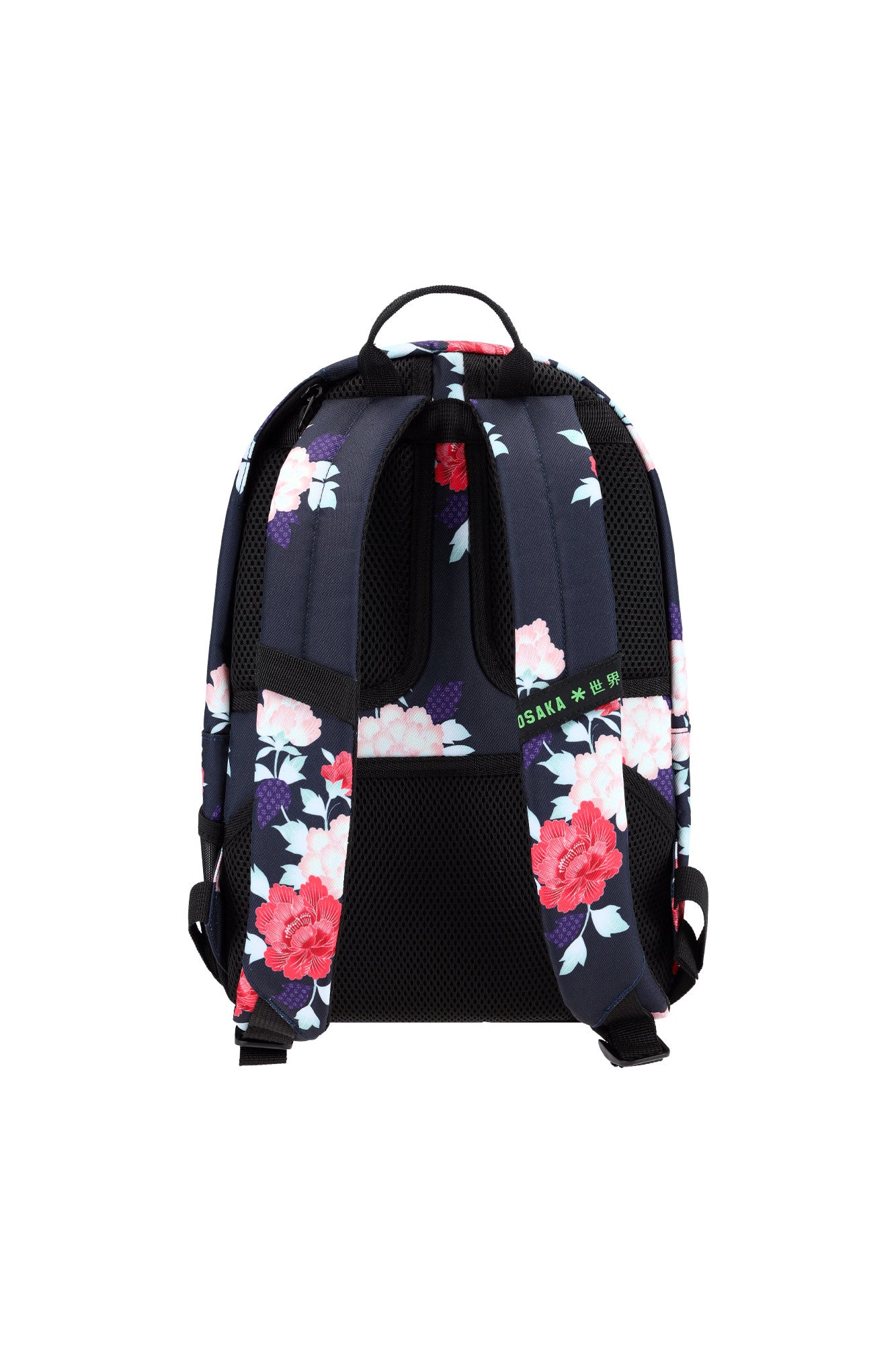 Osaka Sports Backpack Kids Peony