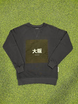 Osaka Women Sweater Box Black XS