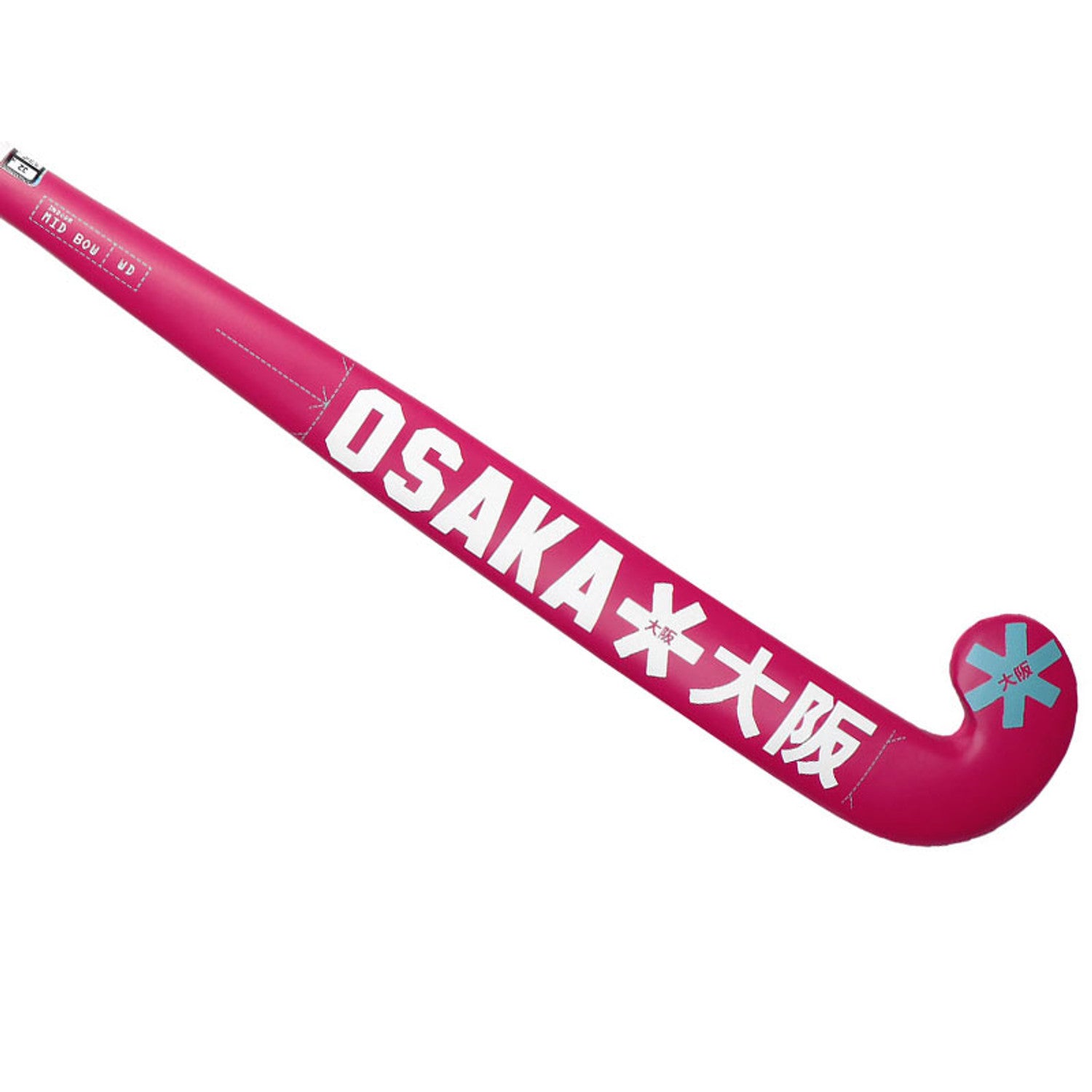 Osaka Mid Bow WD Junior Rasberry