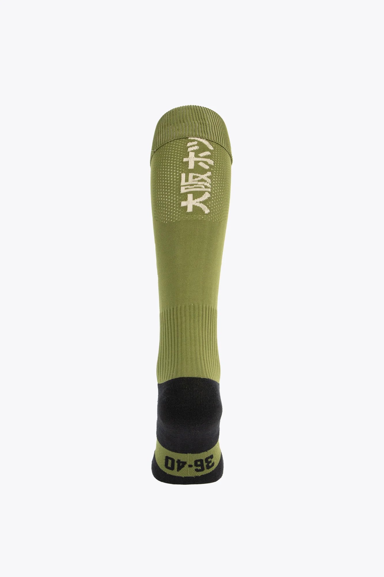 Osaka Hockey Socks Olive