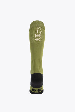 Osaka Hockey Socks Olive