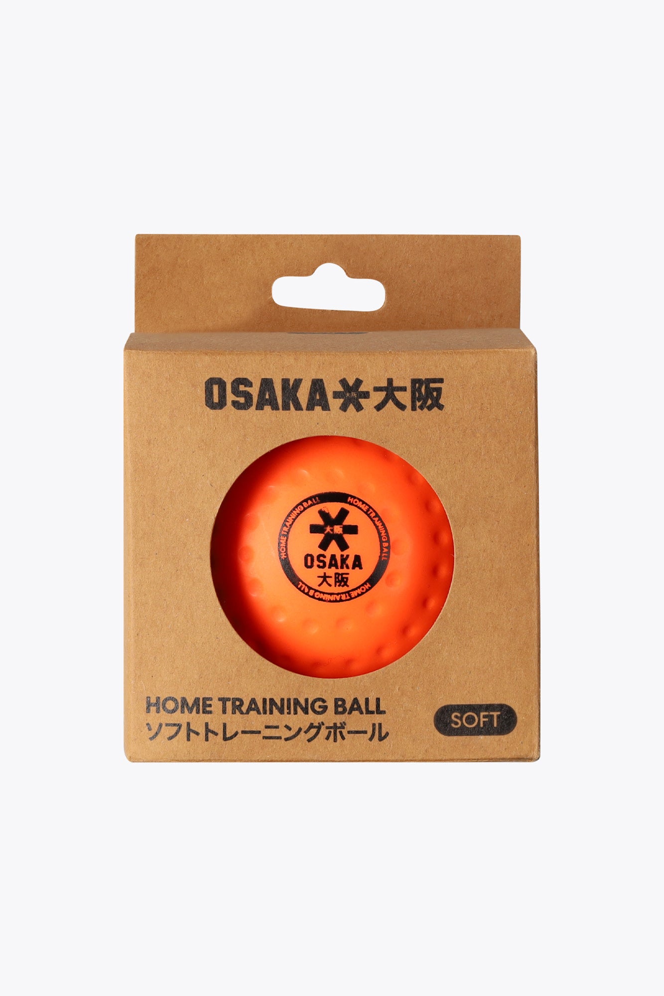 Osaka Hockey Home Training Ball Dimple Fluo Orange