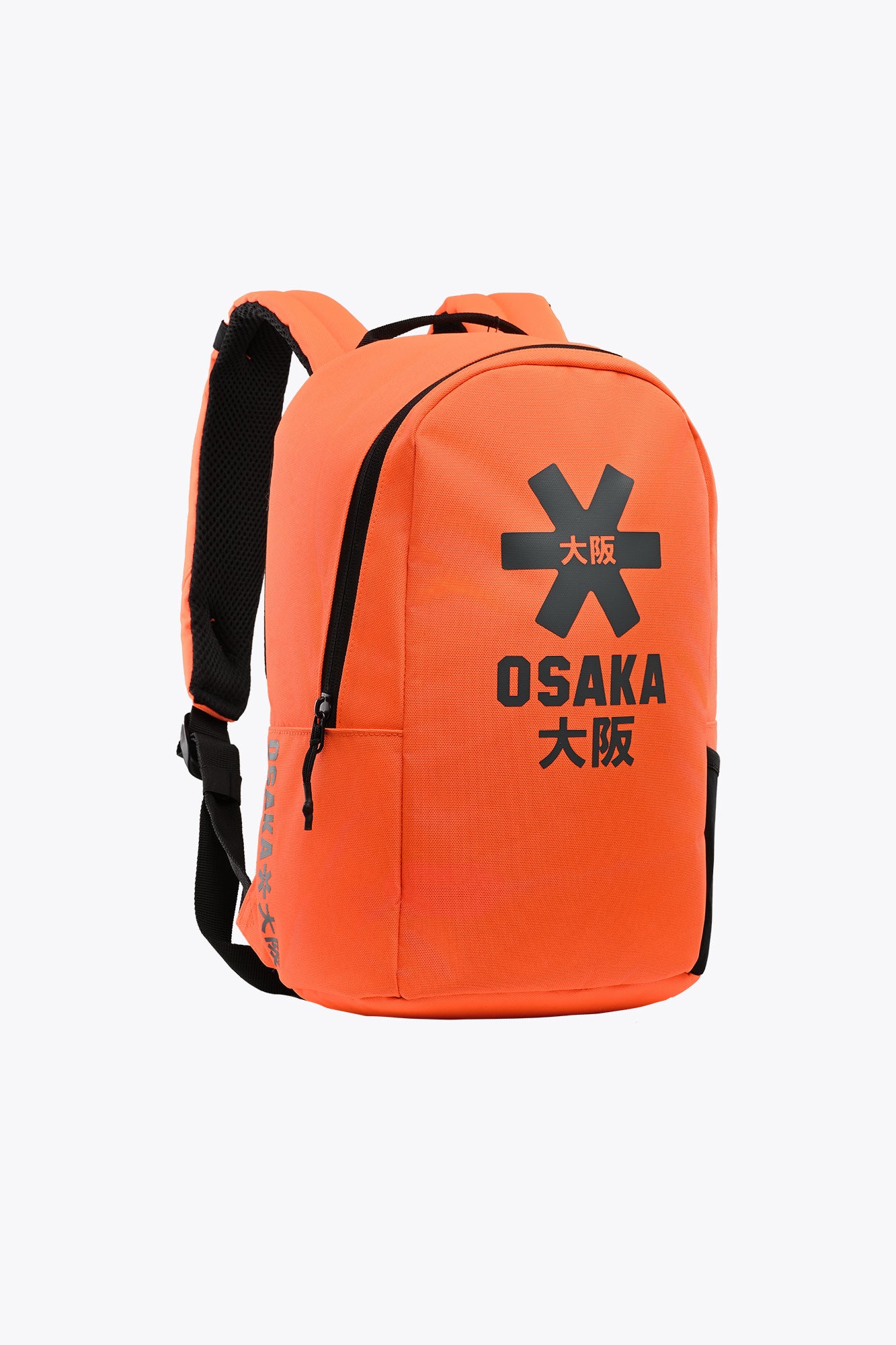 Osaka Sports Backpack Kids Orange Tiger