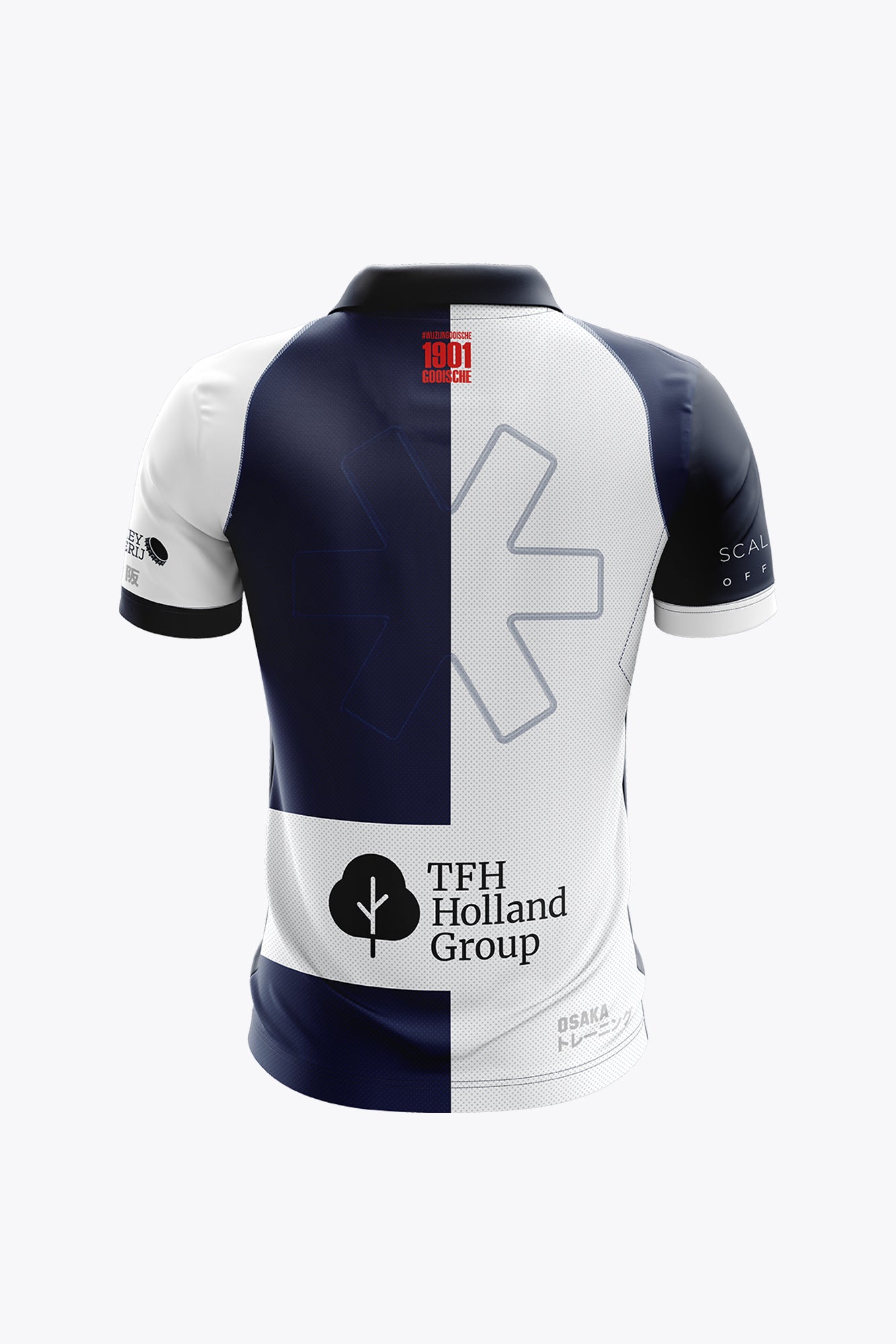 Gooische HC Jongens Thuisshirt